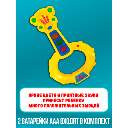 Игрушка Red Box