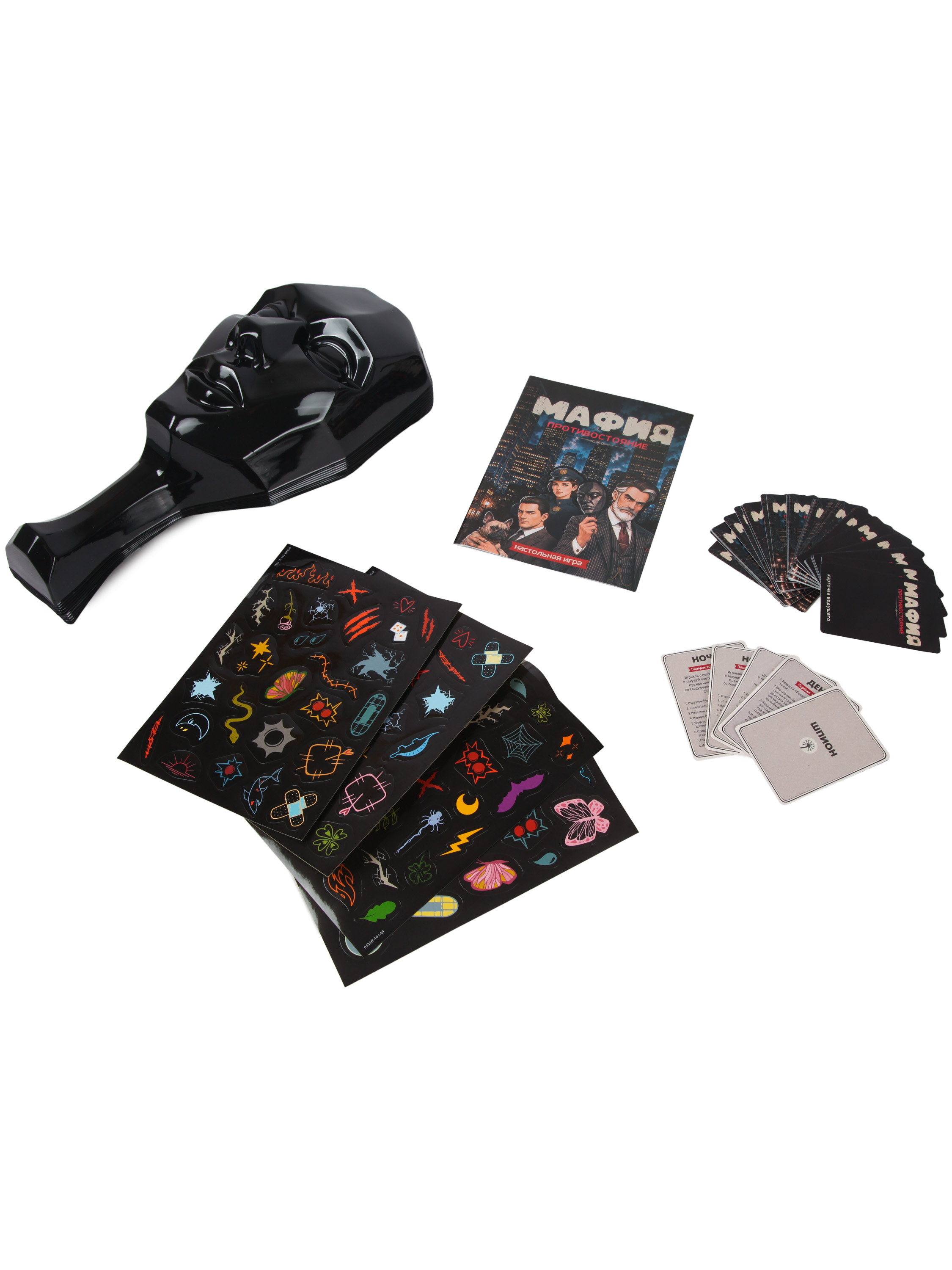 Настольная игра Attivio Мафия - фото 4