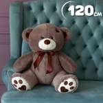 Мягкая игрушка БелайТойс мишка