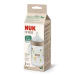 Бутылочка Nuk 260 мл в ассортименте
