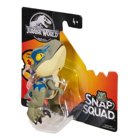 Фигурка Jurassic World