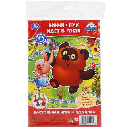 Настольная игра УМка