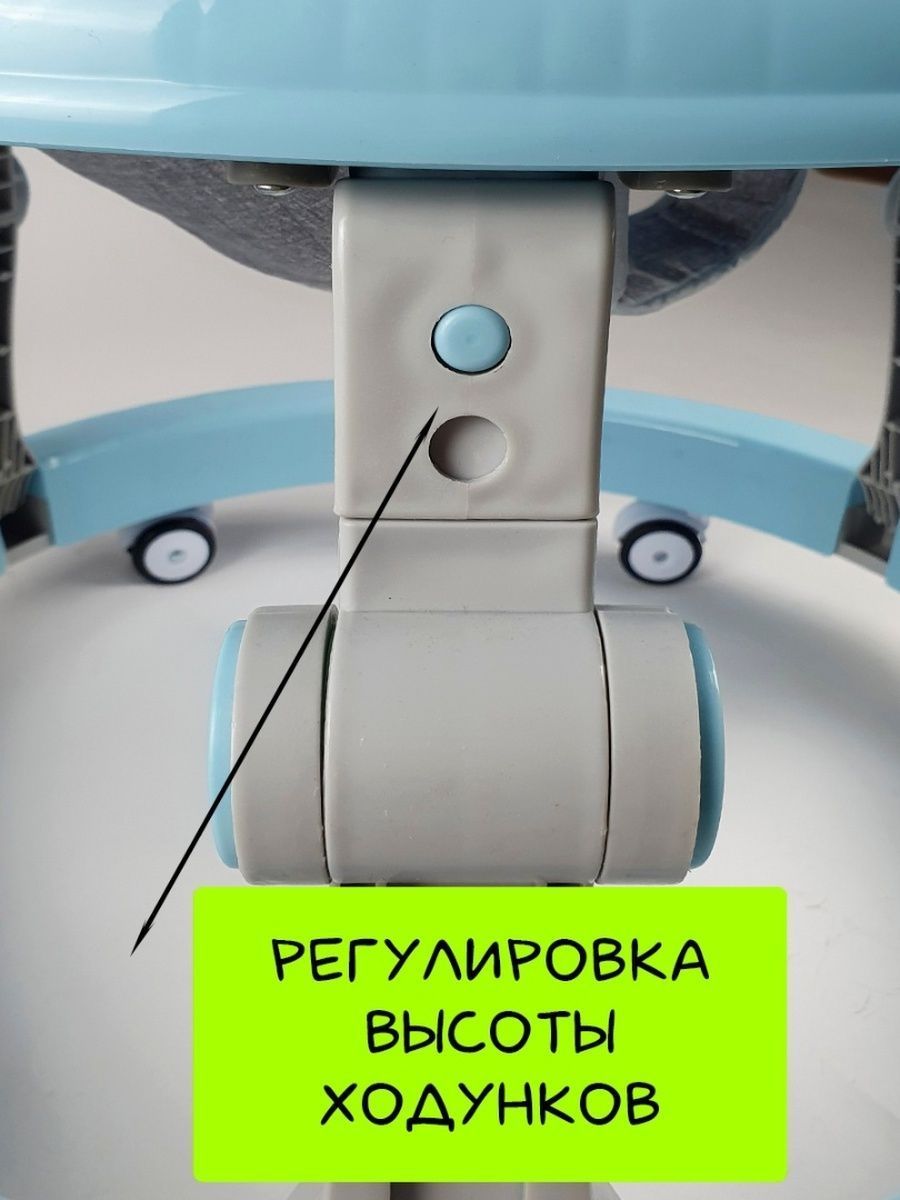 Ходунки HUADA - фото 4