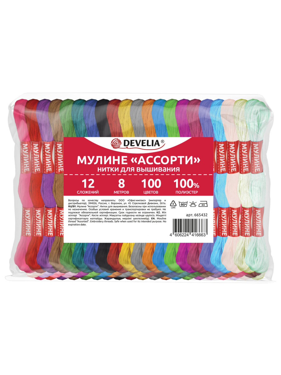 Набор для творчества Develia вышивание 100 цветов - фото 2