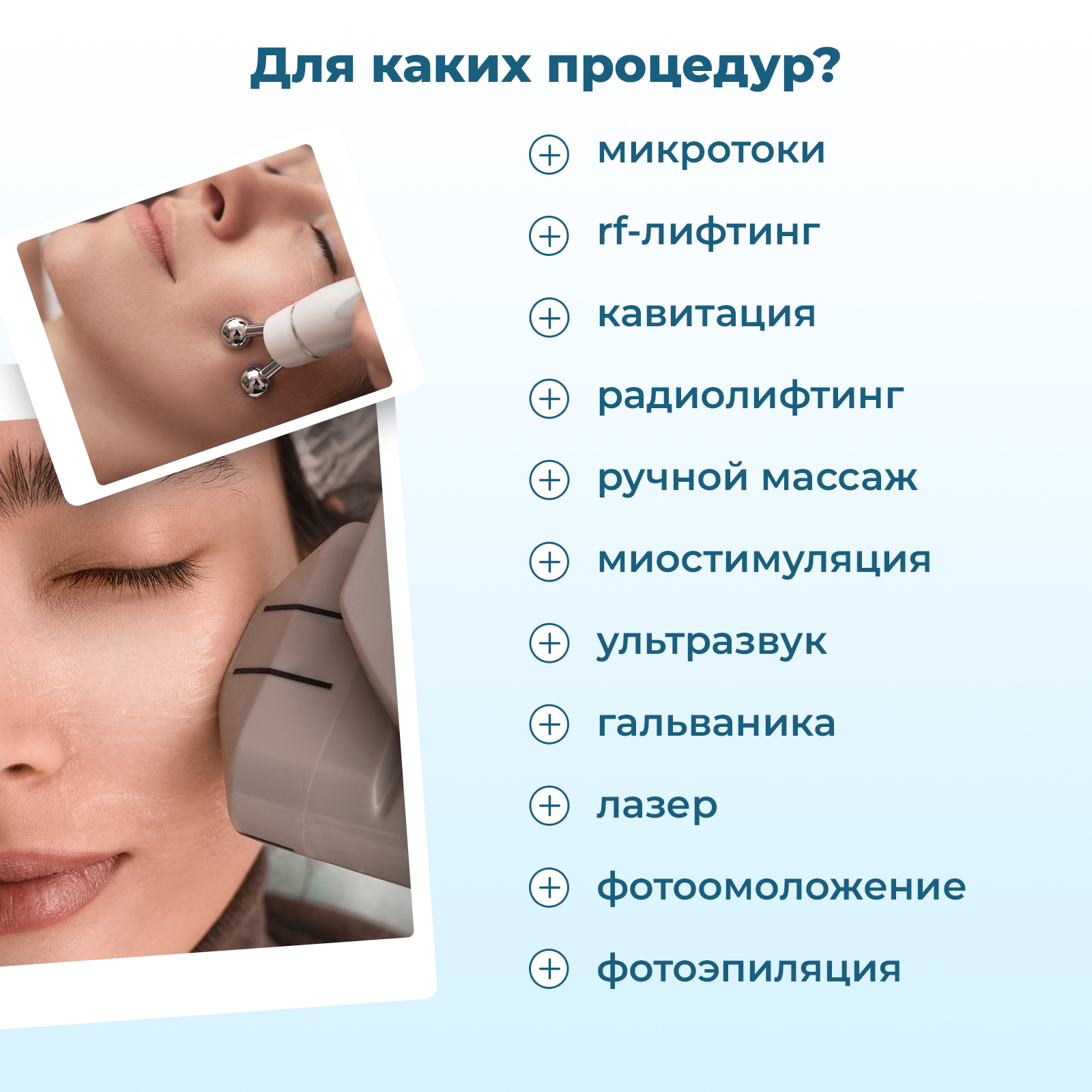 Гель PAW FACTORY 250 мл 1 шт. - фото 3