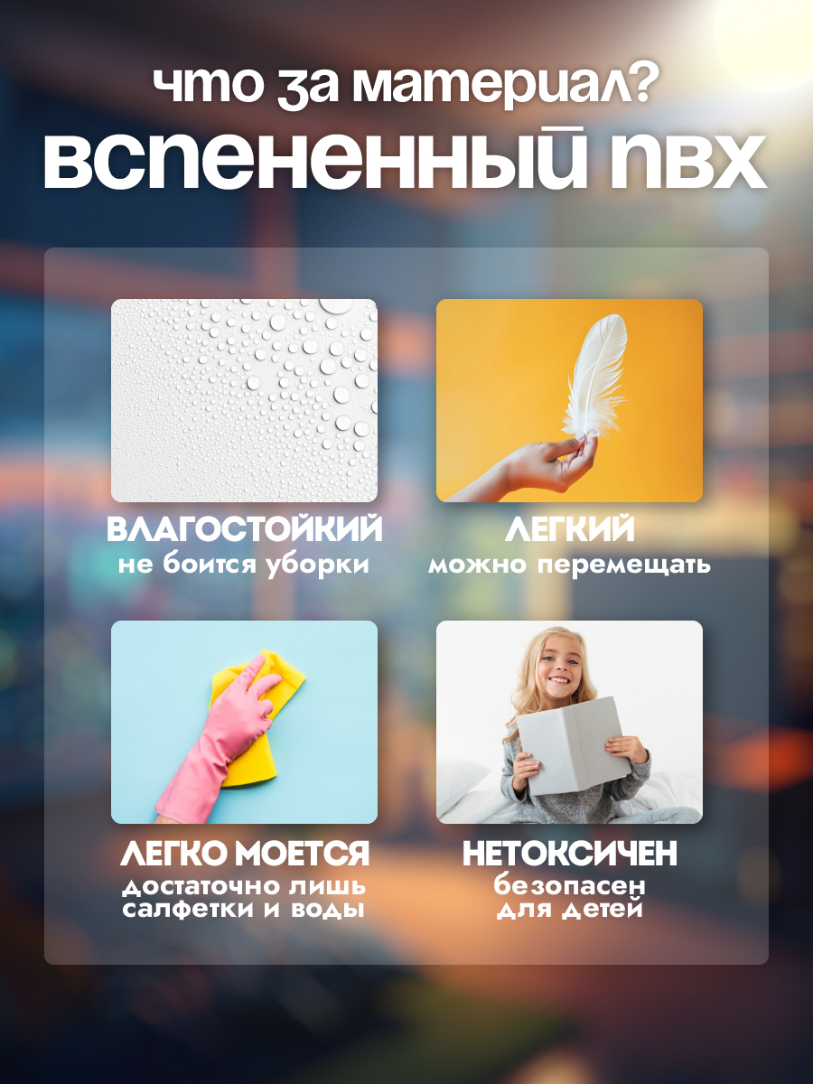 Органайзер настольный CINLANKIDS - фото 6