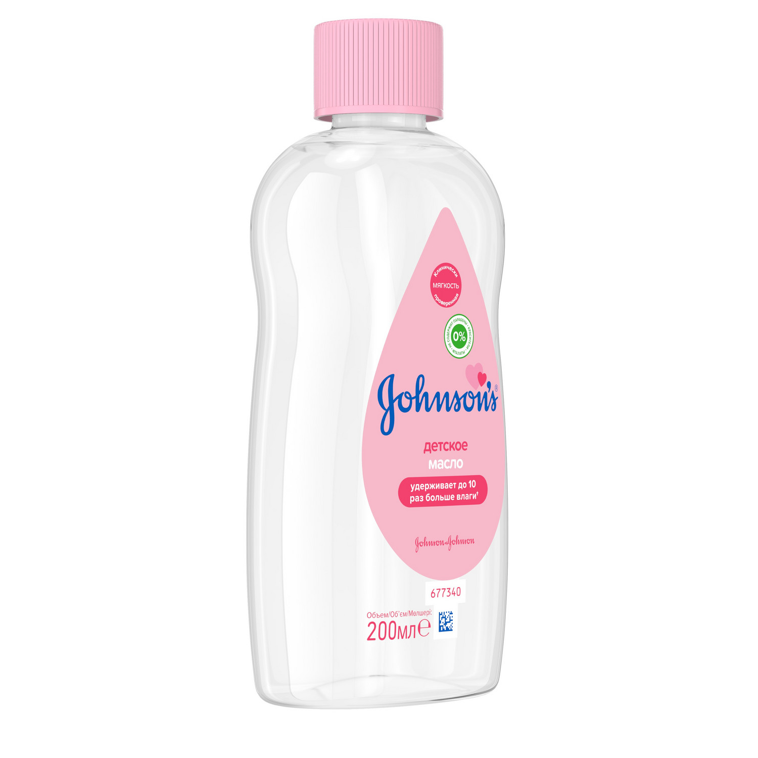 Масло Johnsons Детское - фото 16