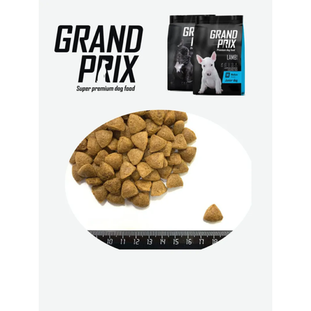 Корм сухой Grand Prix Для собак