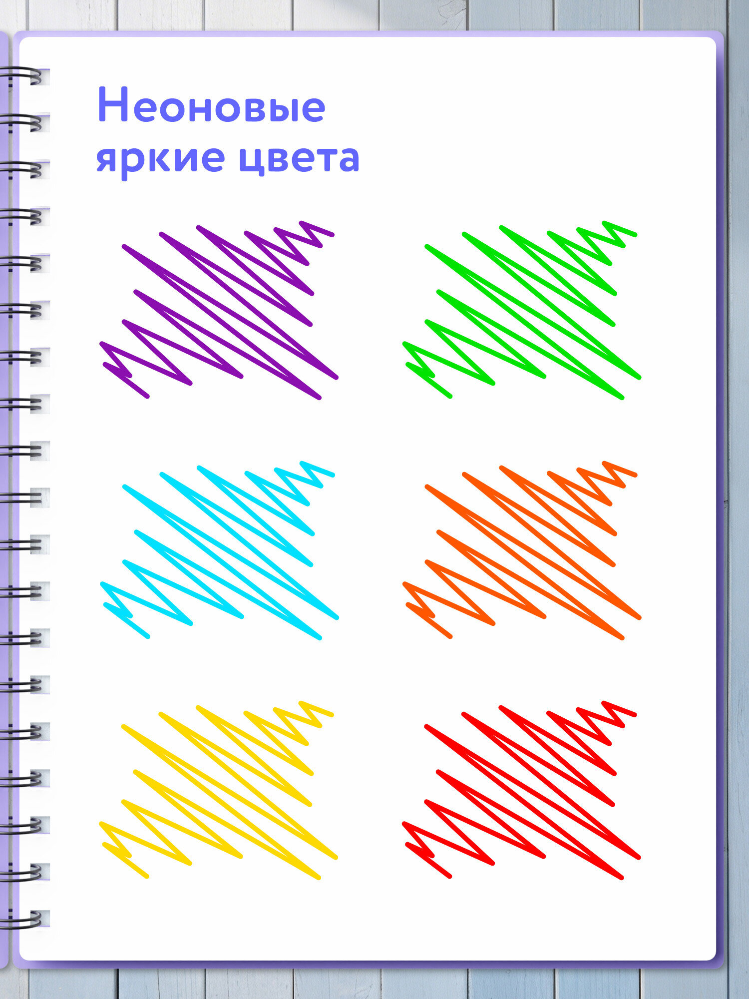 Ручка гелевая Brauberg 6 шт. - фото 4