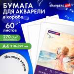 Художественная бумага Brauberg