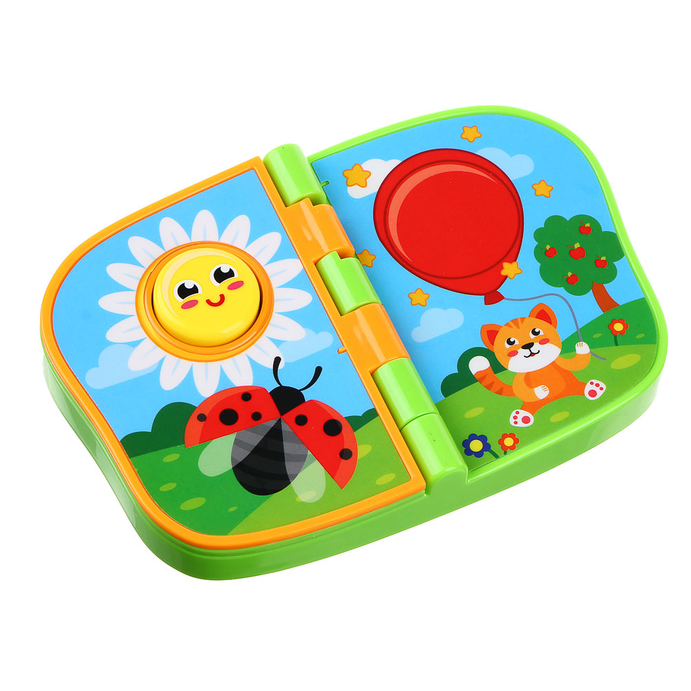 Игрушка Игроленд книжка - фото 5