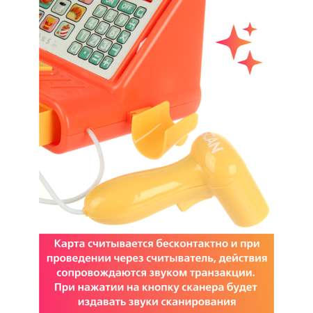 Игровой набор Veld Co тележки и корзинки, прилавок, касса, продукты