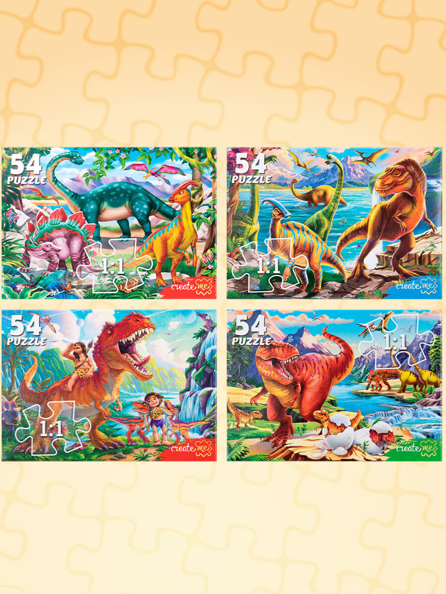 Пазл Рыжий кот - фото 9