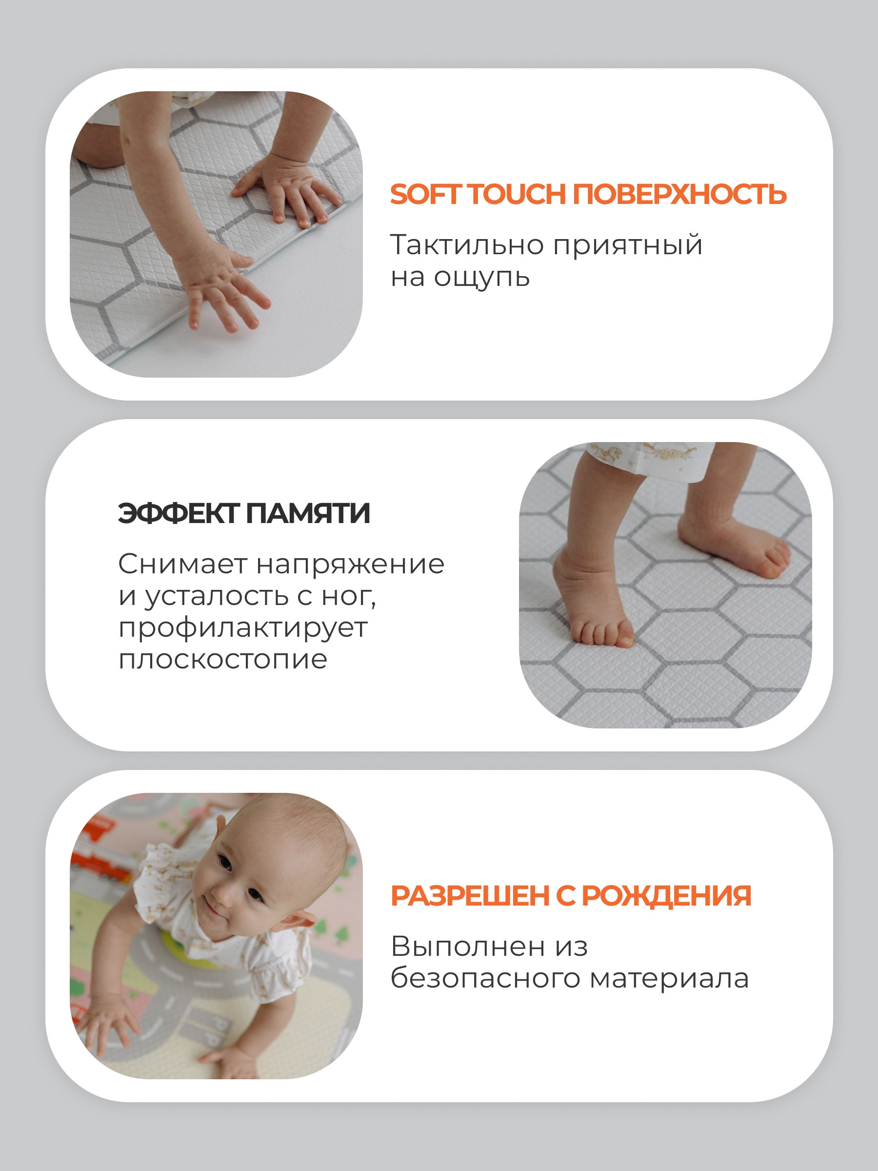 Ковёр Dfang Машинки и дороги 140 x 210 см - фото 2