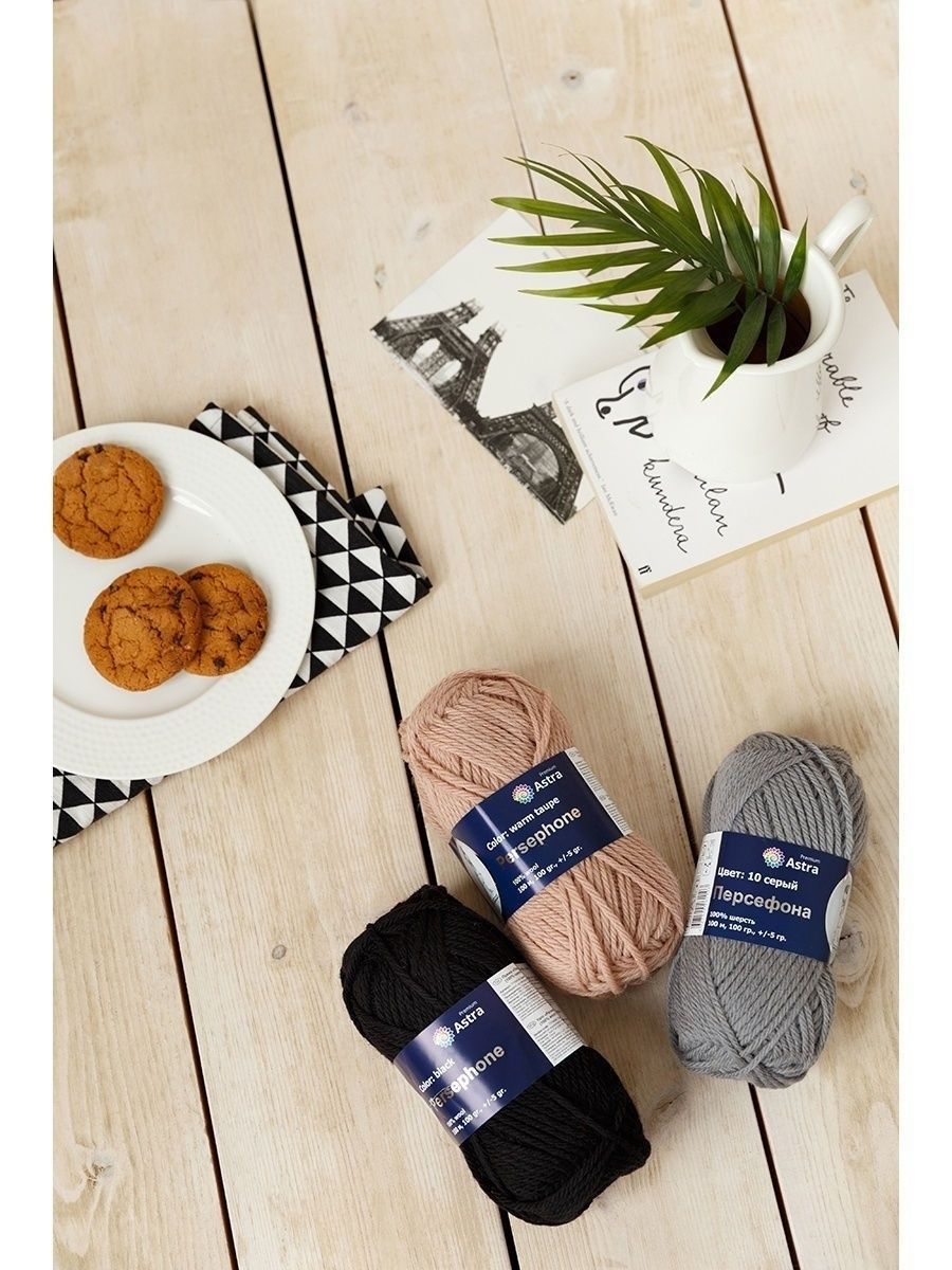 Пряжа Astra Premium Персефона шерстяная 100 г 100 м 03 красный 3 мотка - фото 10