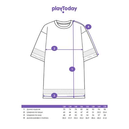 Платье PlayToday