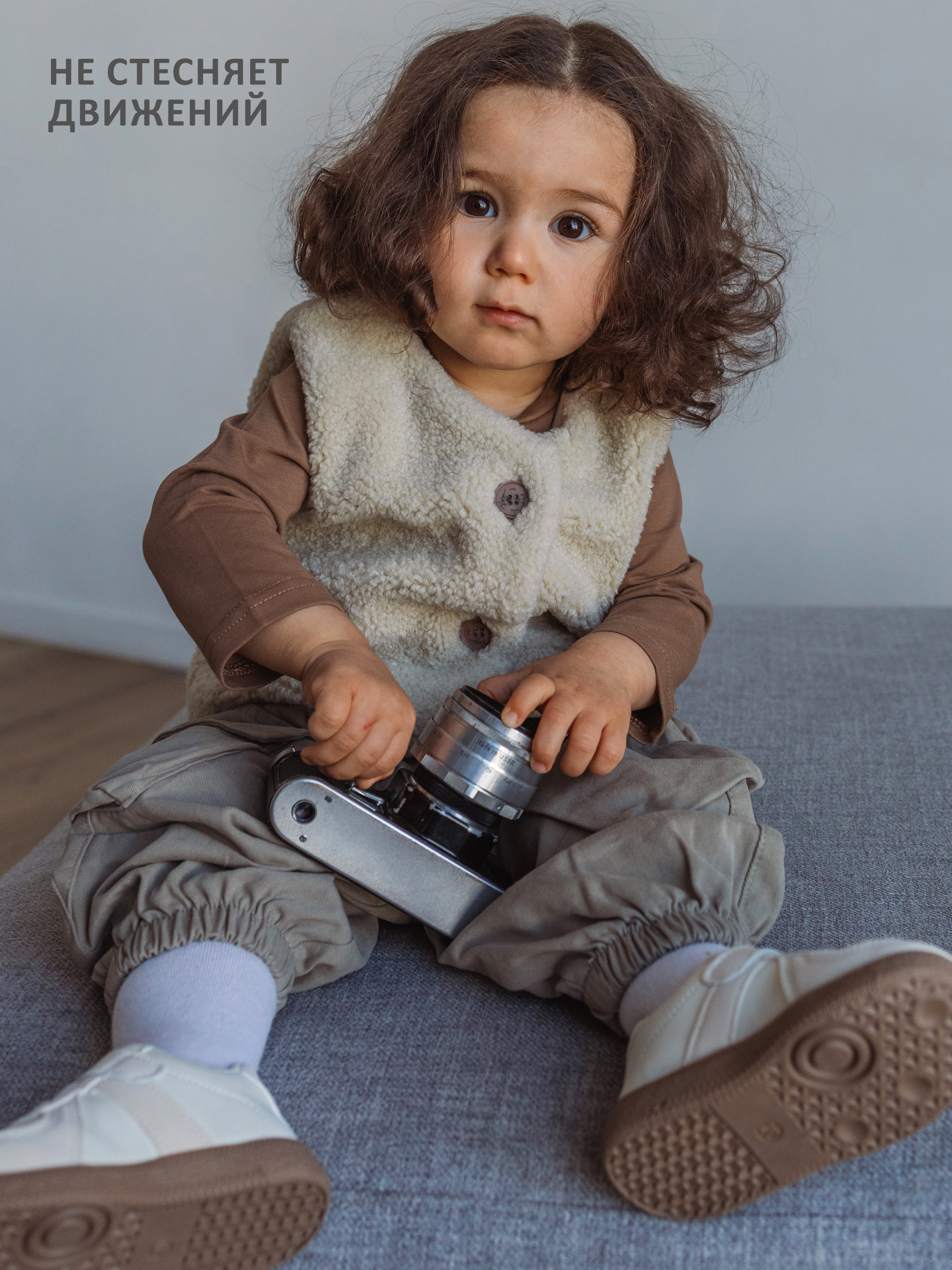 Жилет KIRIYA KIDS 83456 - фото 8