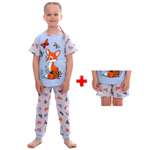 Пижама ДО-Детская Одежда