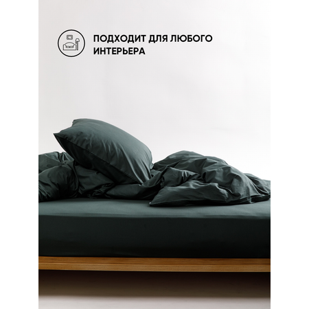 Пододеяльник Urban Family 1,5 спальный Шторм 215х145 см