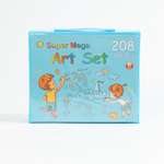 Набор канцелярский . 208 предм. в ассортименте