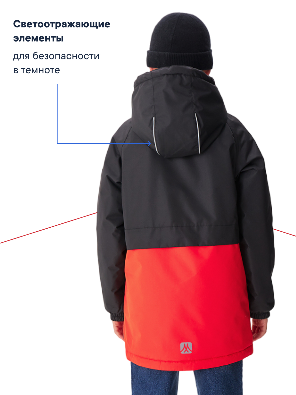 Куртка Premont SP424418RED - фото 6