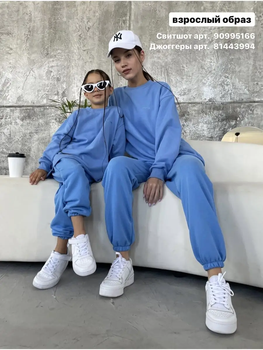 Брюки ROOMY ESSENCE COMFYjog/blue - фото 4