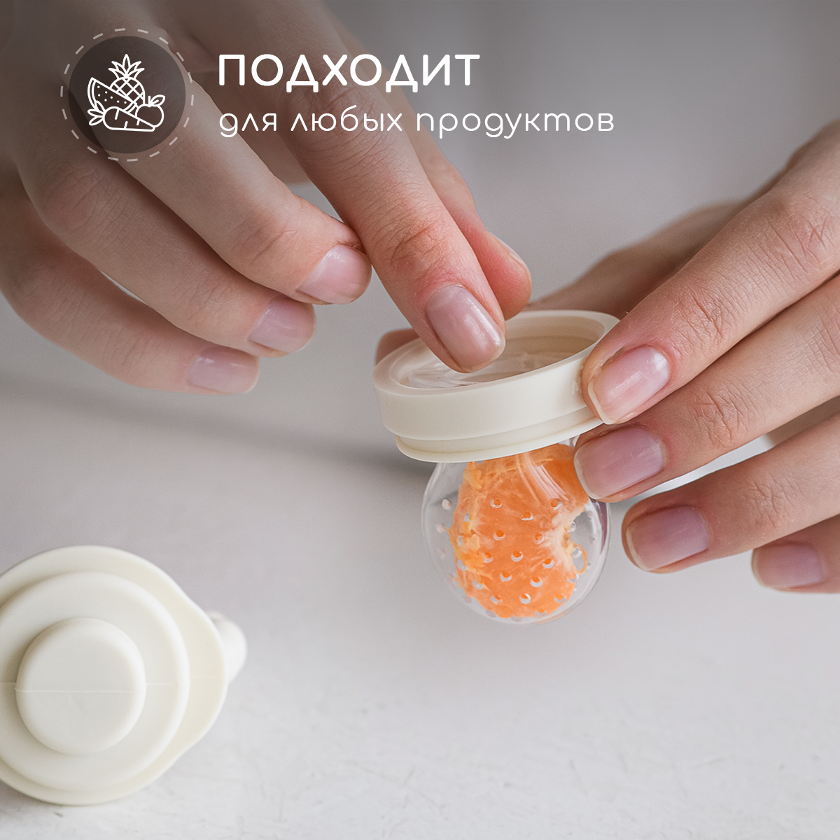 Ниблер Miyoumi - фото 9