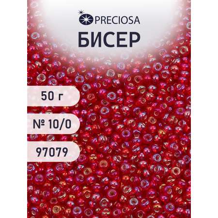 Набор для творчества Preciosa бисер чешский 10/0 50г 1 шт