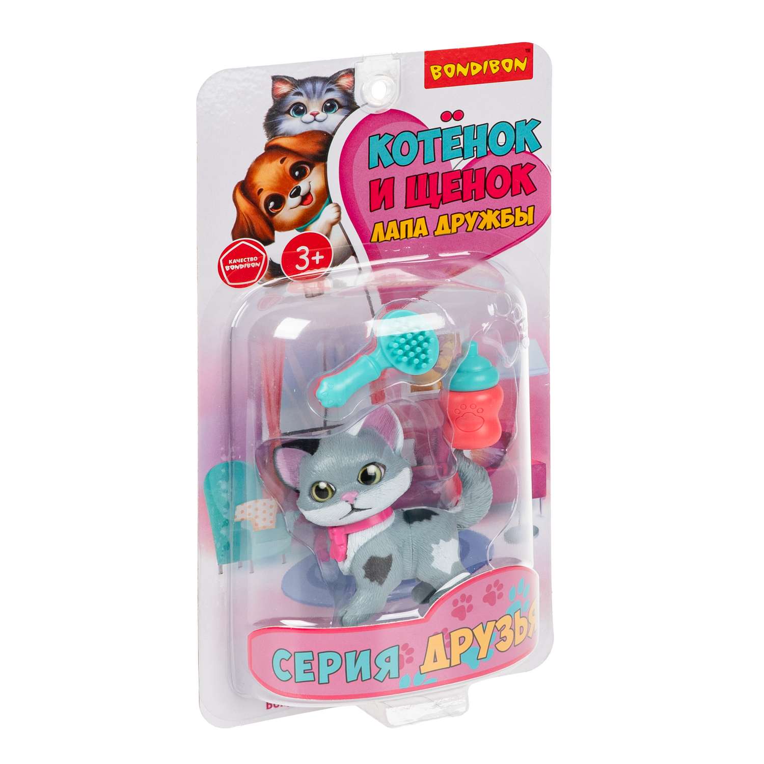 Игровой набор Bondibon ЛАПА ДРУЖБЫ Котенок пятнистый - фото 3
