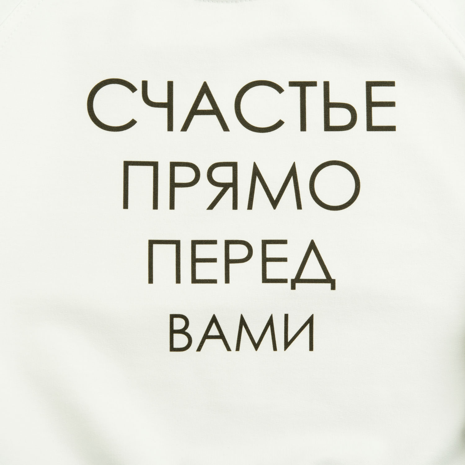Костюм KUZA 1105А18 - фото 3