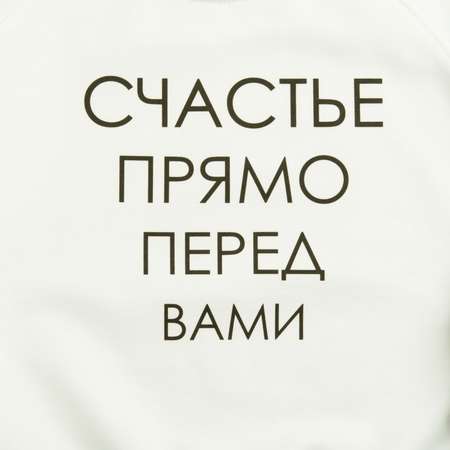 Костюм KUZA