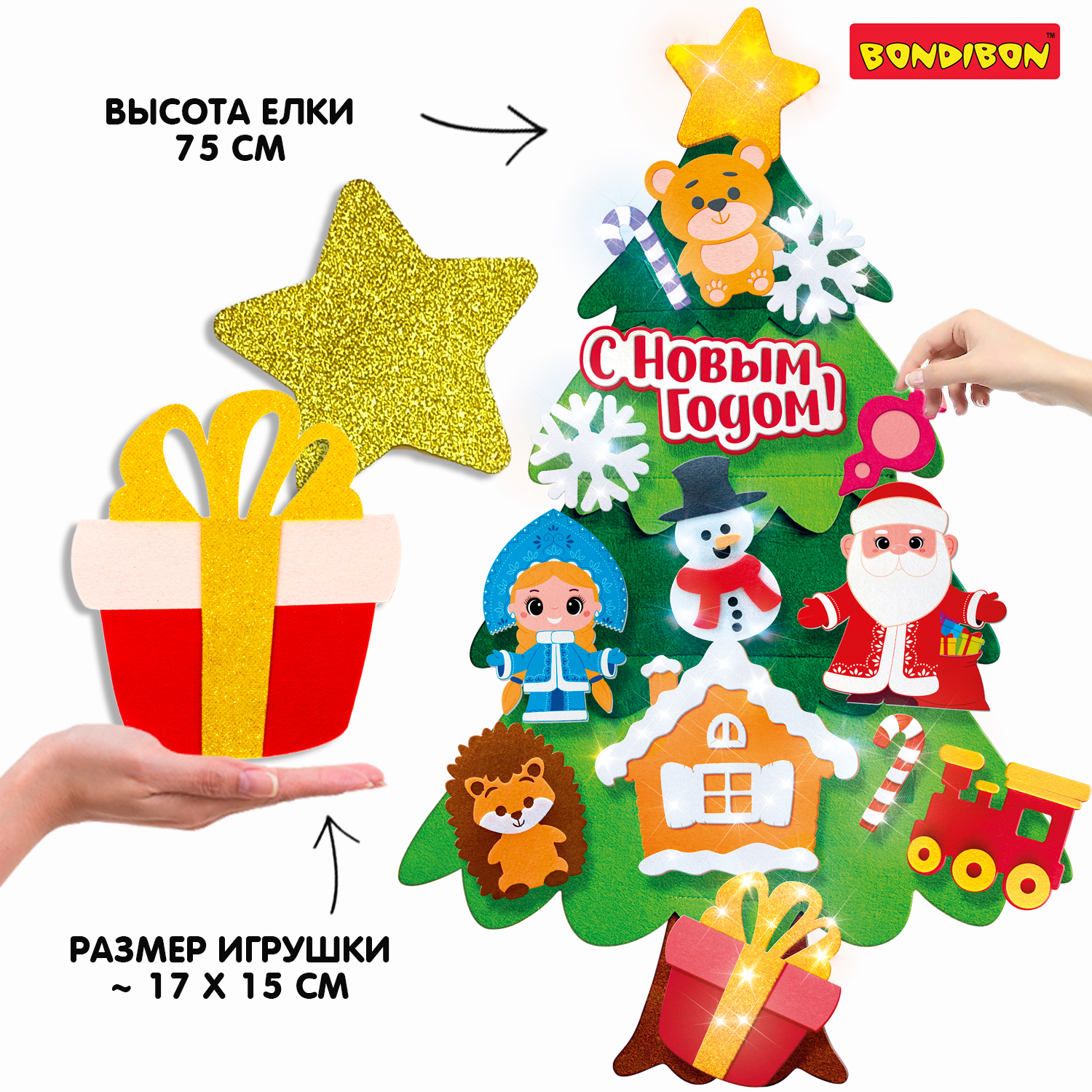 Набор для творчества Bondibon - фото 3