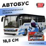Автобус Технопарк