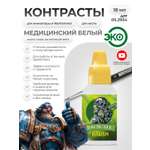 Акриловая краска для сборных моделей Jim Scale Контраст медицинский белый Medical White бывш. Apothecary White 18мл