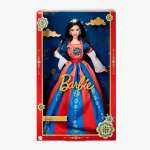 Кукла модельная Barbie Lunar New Year