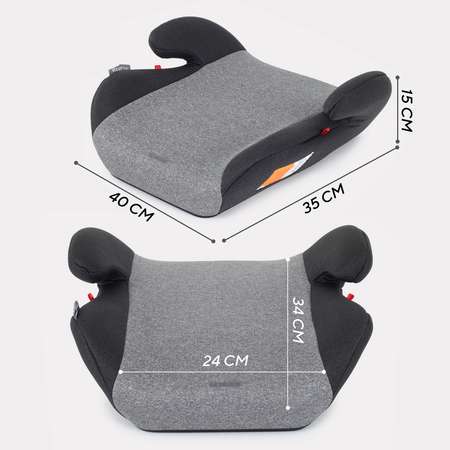 Автокресло Rant Basic Micro Grey 2/3 (15-36 кг)