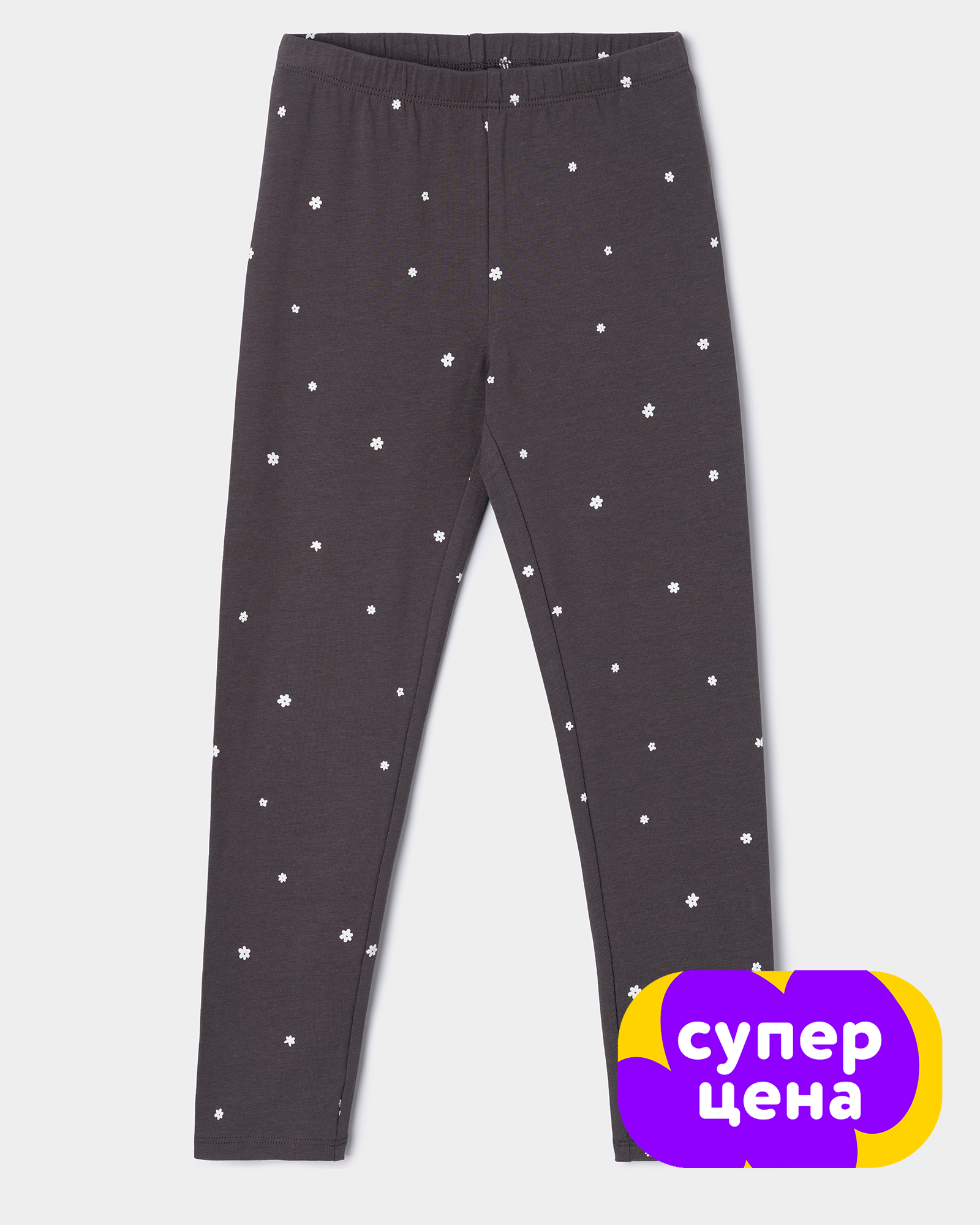 Легинсы Futurino GAW251s1FUkgDG - фото 1