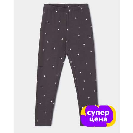 Легинсы Futurino