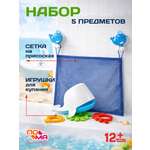 Игрушка Пома