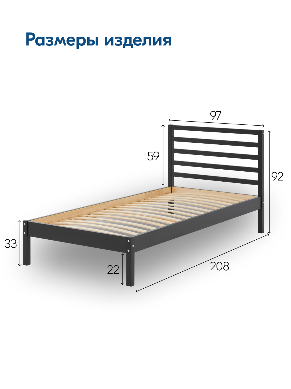 Кровать IKEA ТИРАНА - фото 9