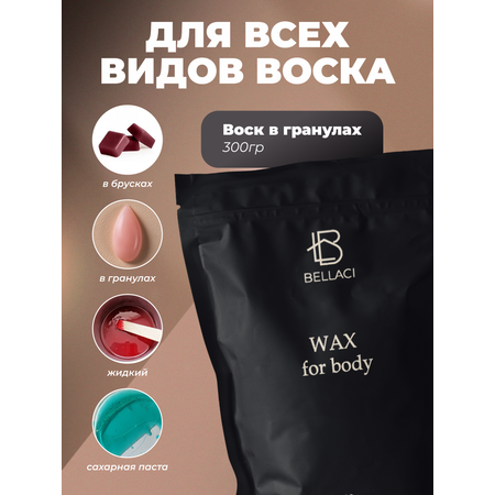 Воскоплав HomDoctor баночный