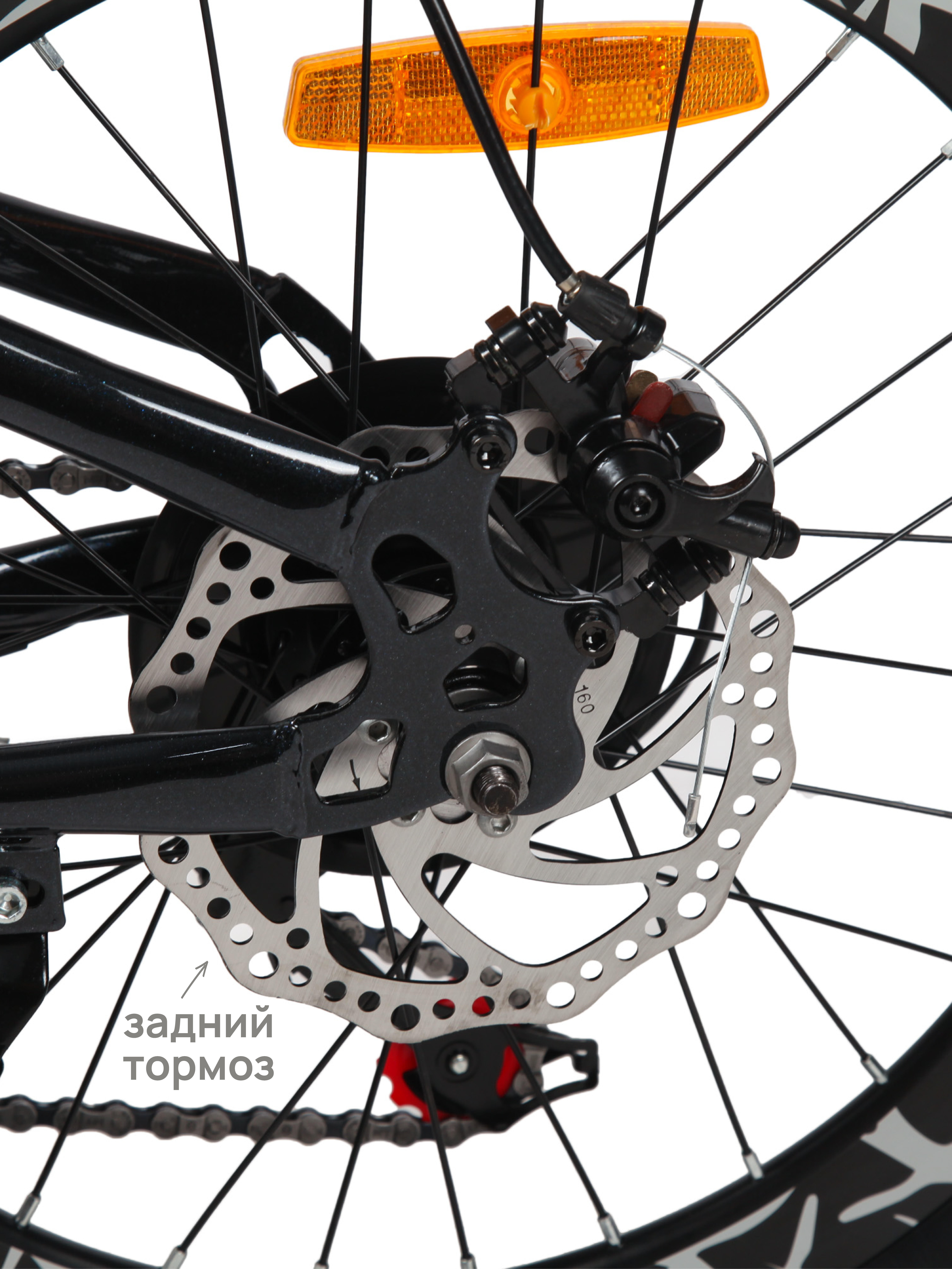 Двухколесный велосипед Kreiss - фото 13