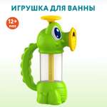 Игрушка HUANGER HAPPY WORLD