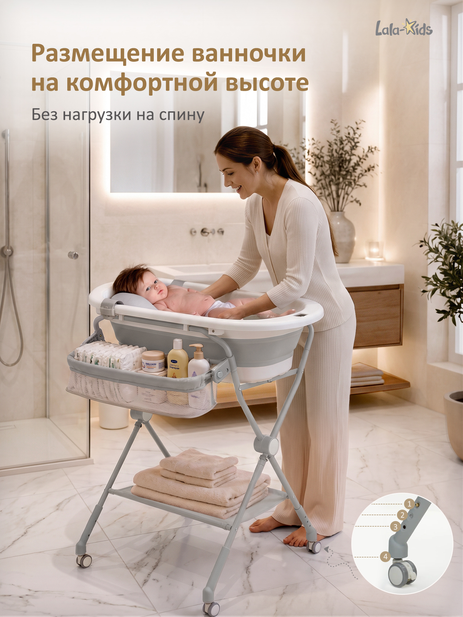 Ванночка, подставка для ванночки LaLa-Kids с матрасиком, складная белый - фото 3