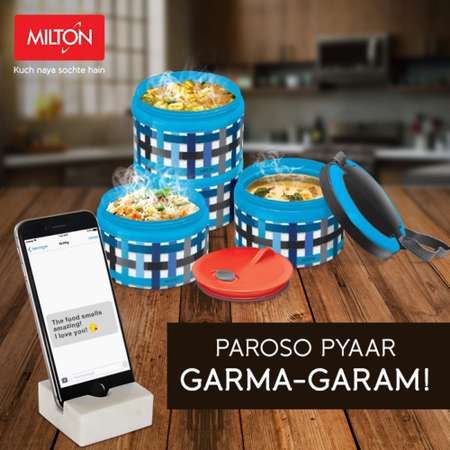 Термо-ланчбокс MILTON Tiffin Pro 3 голубой