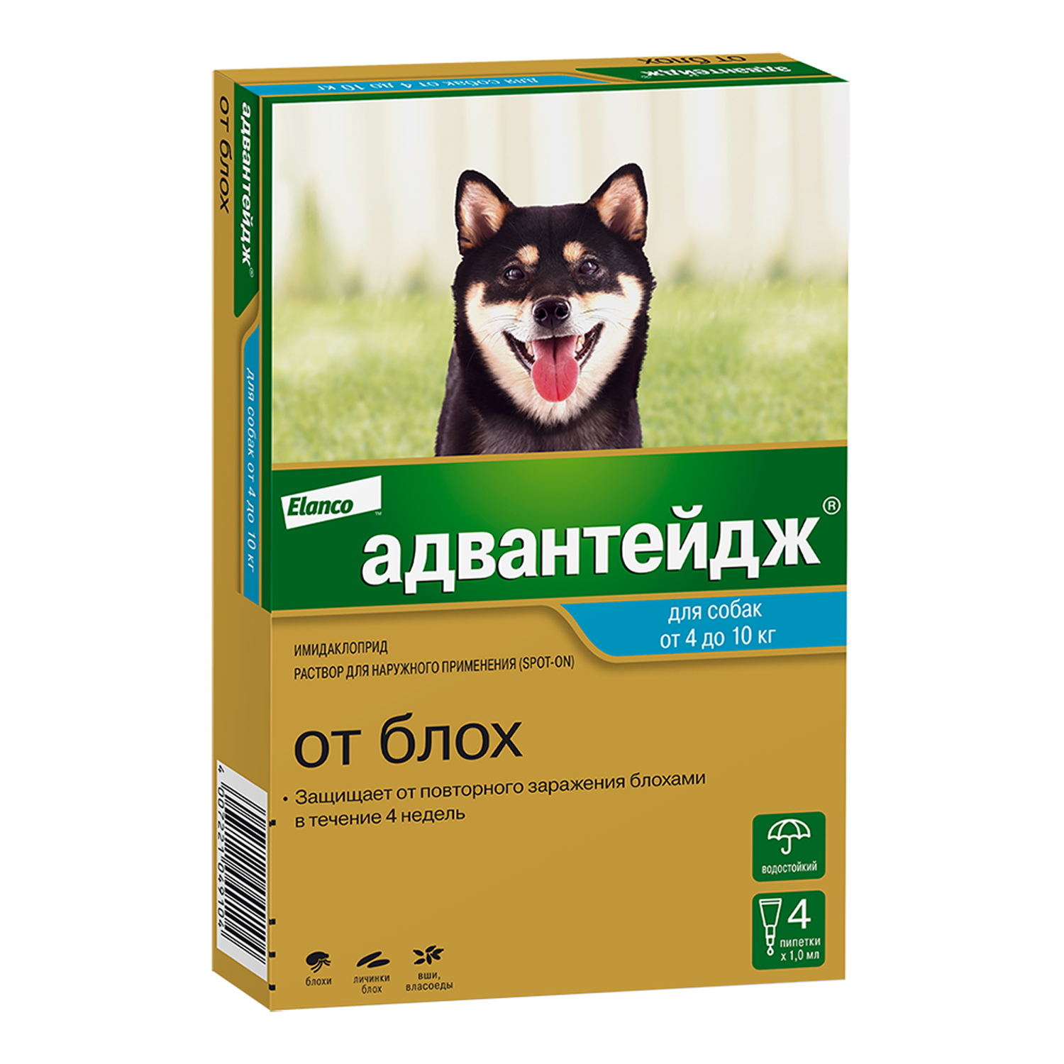 Капли для собак Elanco Адвантейдж против блох 4 пипетки - фото 1