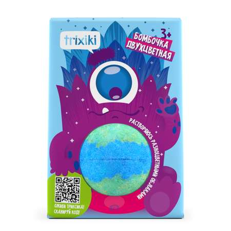 Бомбочка TRIXIKI