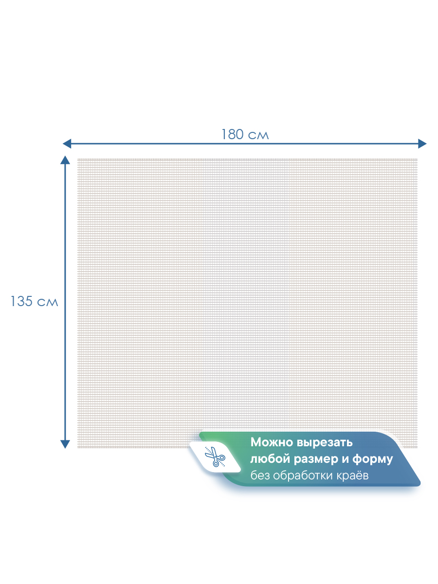 Скатерть на стол клеёнка VILINA "Элегия" 135х180 см - фото 6