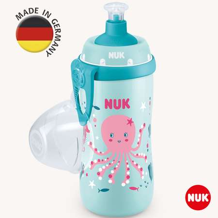 Поильник Nuk Well-Being 300 мл