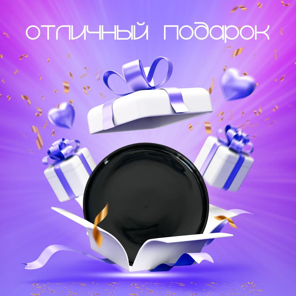 Тарелка сервировочная для закусок ZDK Homium Collection цвет черный - фото 6